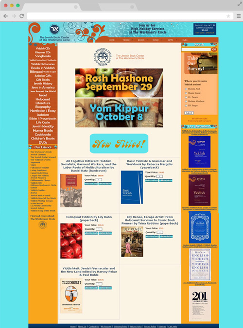 JBC website home page